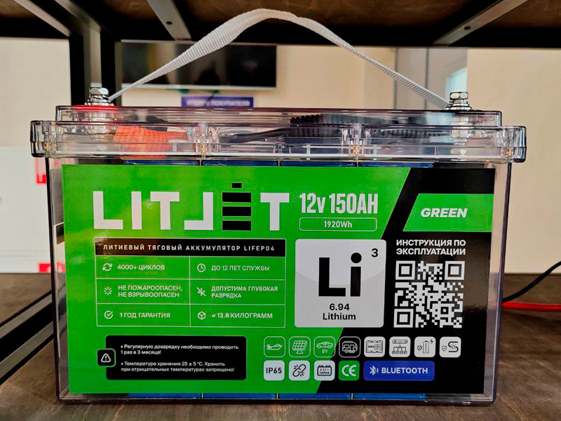 Тяговый аккумулятор LITJET GREEN LiFePO4 в прозрачном корпусе