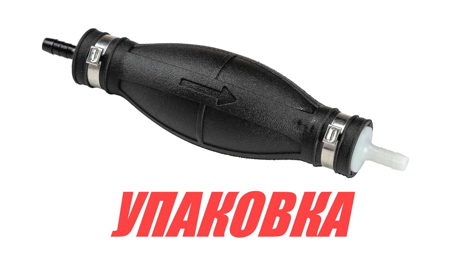 Груша топливоподкачивающая для лодочных моторов, 1/4 (упаковка из 30 шт.)