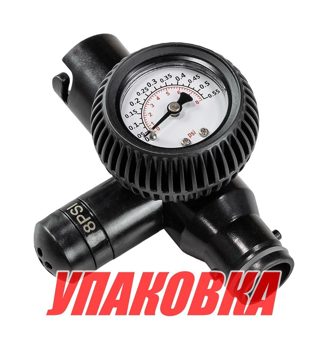 Манометр насоса AP-015M 0.55Bar/8PSI, Marine Rocket (упаковка из 3 шт.)