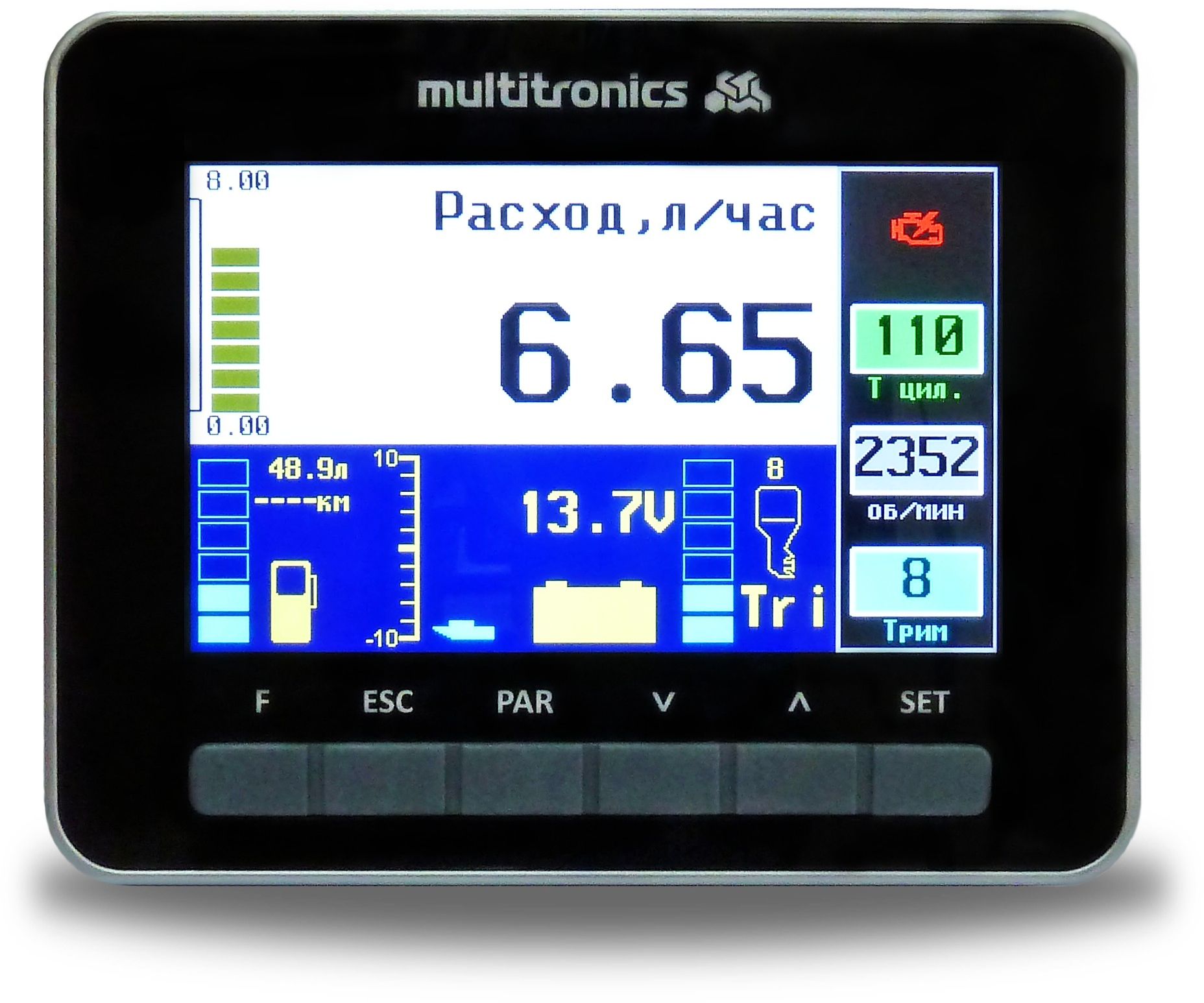 Multitronics CL-950 бортовой компьютер для  катеров чёрный (разъем Parsun/Hidea) 