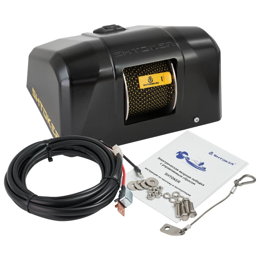 лебедка «SHTOKER»  для внешней установки