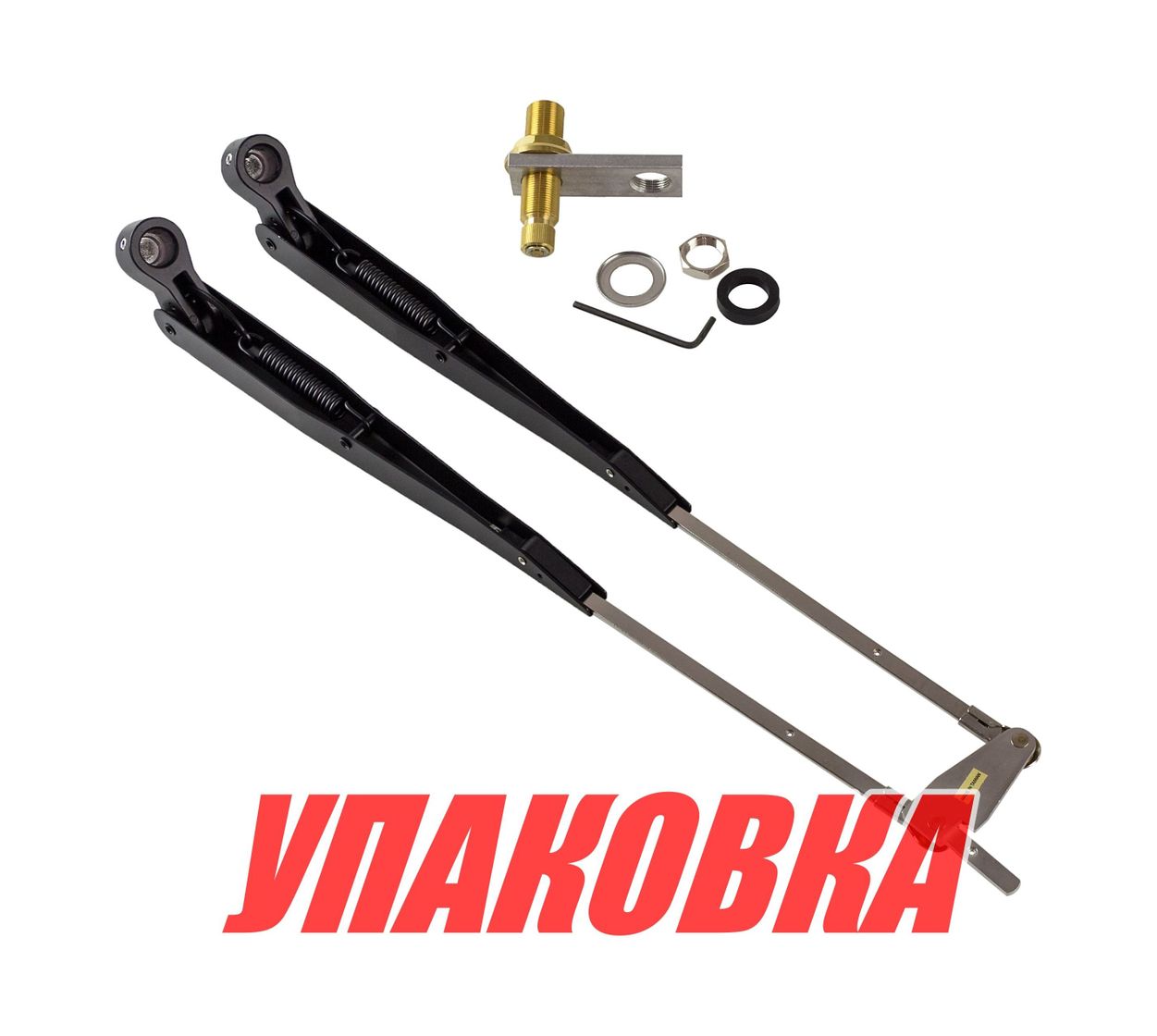 Рычаг стеклоочистителя, регулируемый 270-365 мм (упаковка из 5 шт.)