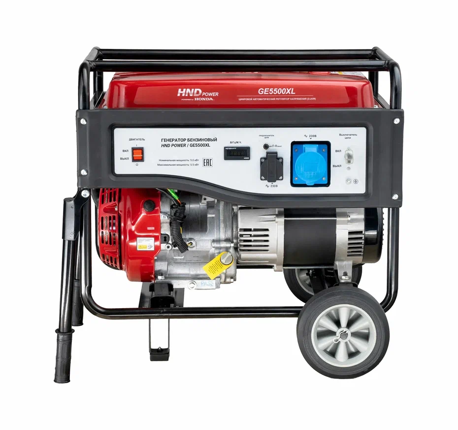 Генератор HND GE5500XL