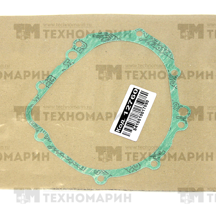 Прокладка крышки генератора Suzuki S410510017090  Прокладка крышки генератора Suzuki S410510017090