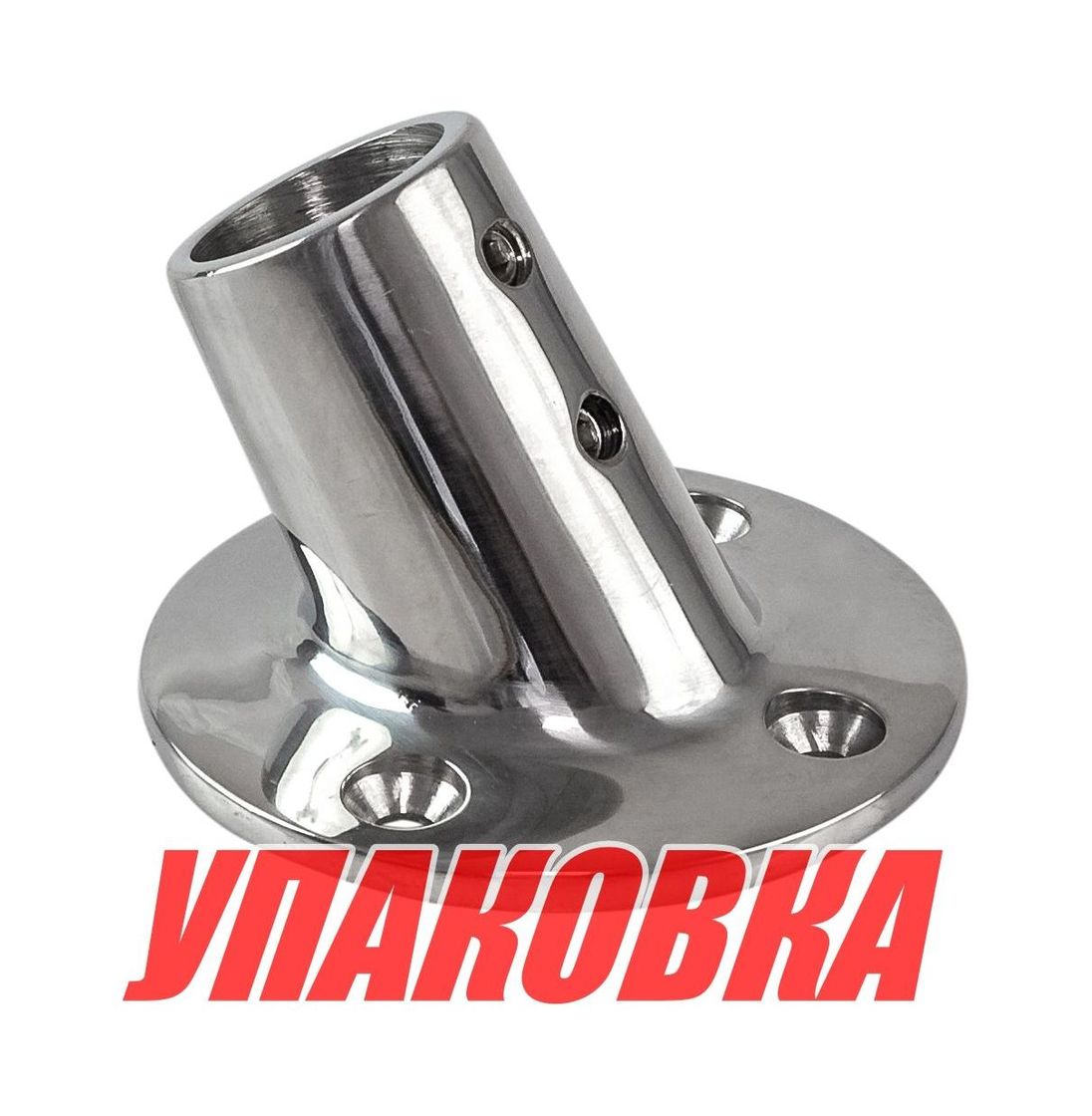 Основание стойки леера (25,4 мм), 60 град, круглое, Marine Rocket (упаковка из 5 шт.)