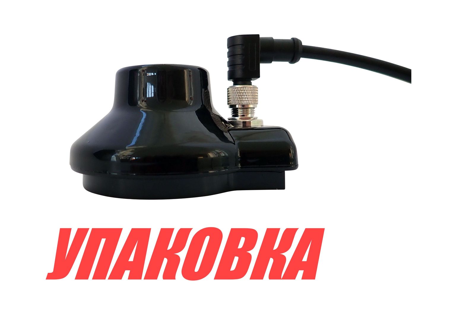 Датчик уровня Gobius C NMEA2000, внешний, version 3.0 (упаковка из 3 шт.)