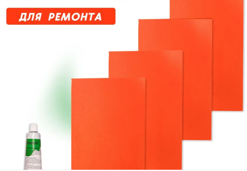 Ремкомплект/набор для тюнинга №42 оранжевый River Boats