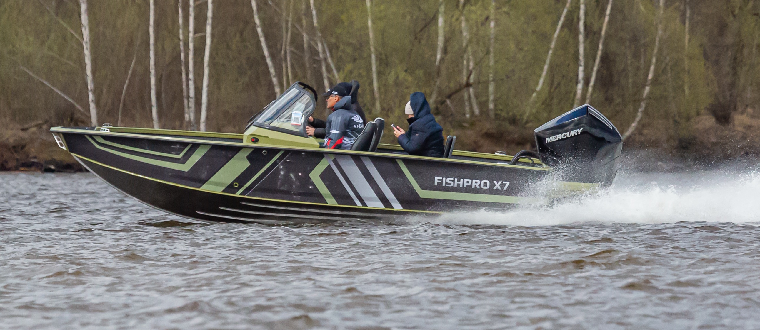 FISHPRO X7 (54)