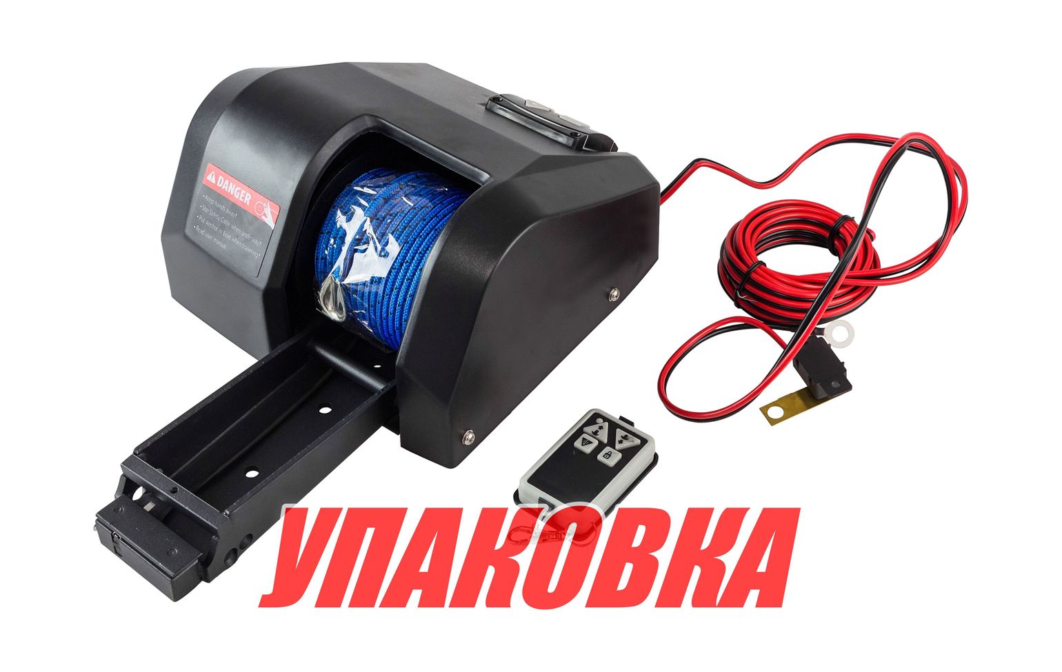 Лебедка якорная autoTRAC AUTODEPLOY 35SW, черная (упаковка из 3 шт.)