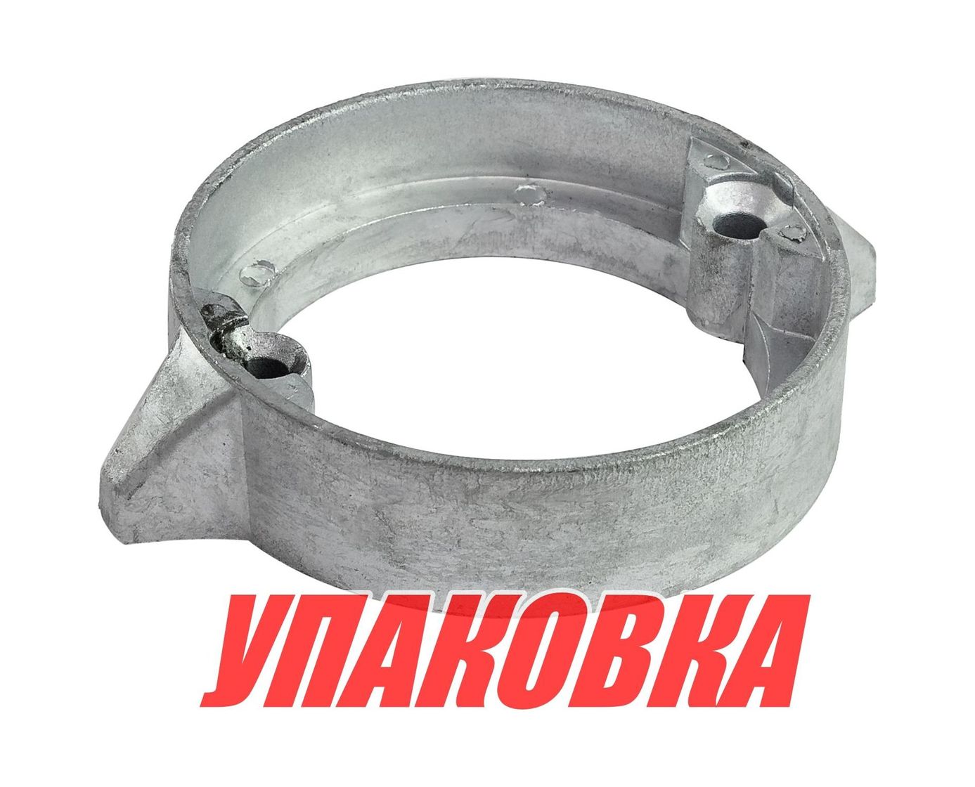 Анод цинковый Volvo Penta DP280/DP290/DP (упаковка из 10 шт.)