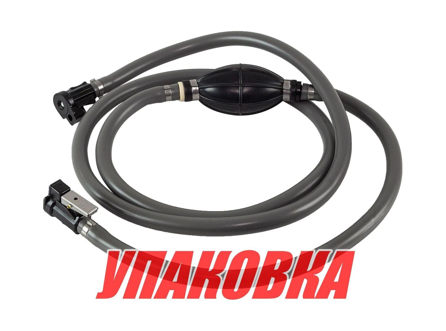 Шланг топливный d8.5/D14 мм с грушей и переходниками: Yamaha, Tohatsu/Nissan, Mercury (упаковка из 5