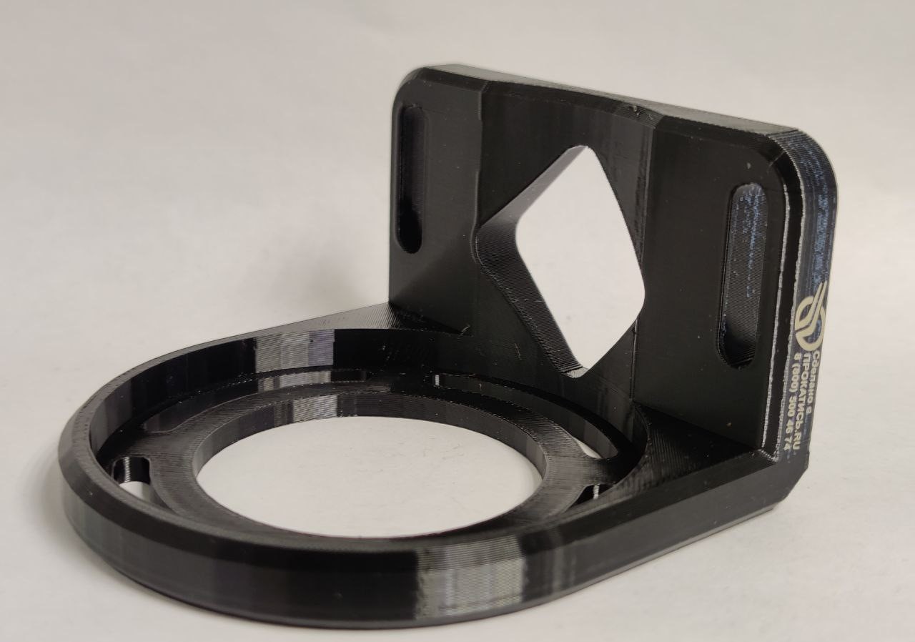 Кронштейн для FixPoint / PointLite в т-паз (черный, без крепежа),Прокатись.Ру