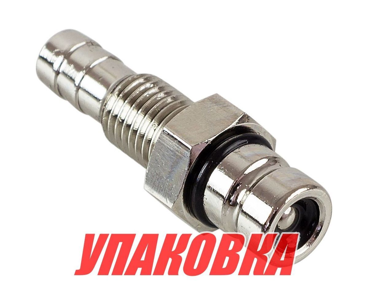 Штуцер топливный Suzuki (мотор), совместим с C14504 (упаковка из 20 шт.)