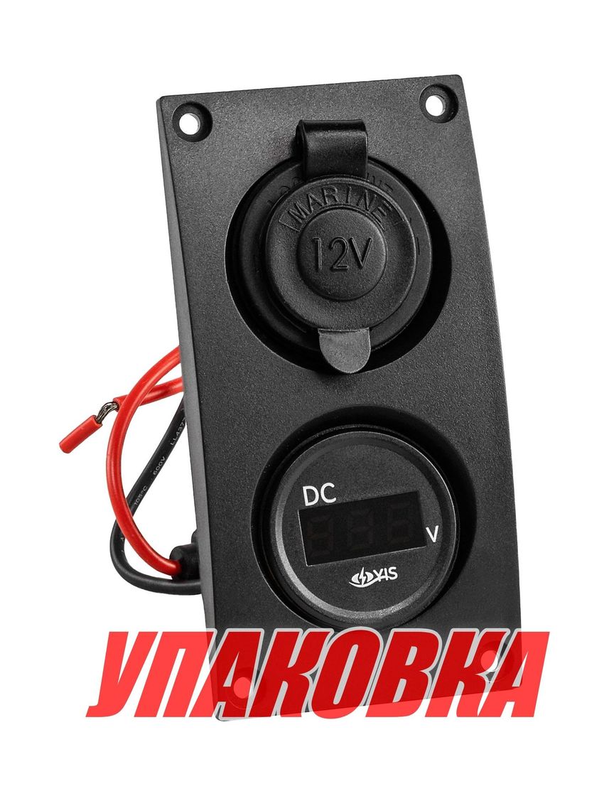Панель с вольтметром и прикуривателем (упаковка из 5 шт.)