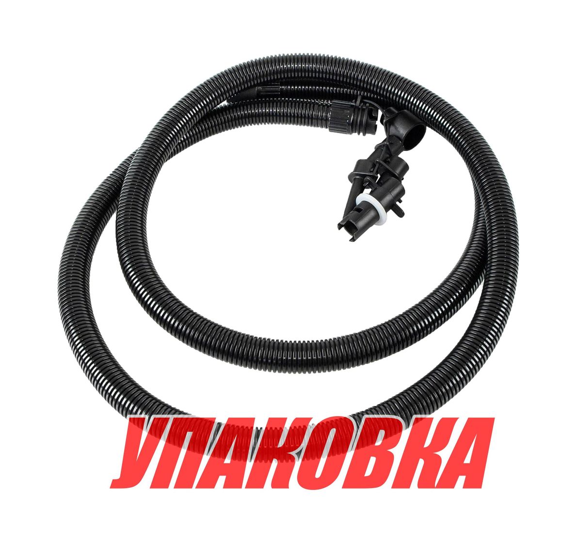 Шланг с универсальными адаптерами для насоса AP-015M, 2 м, Marine Rocket (упаковка из 3 шт.)