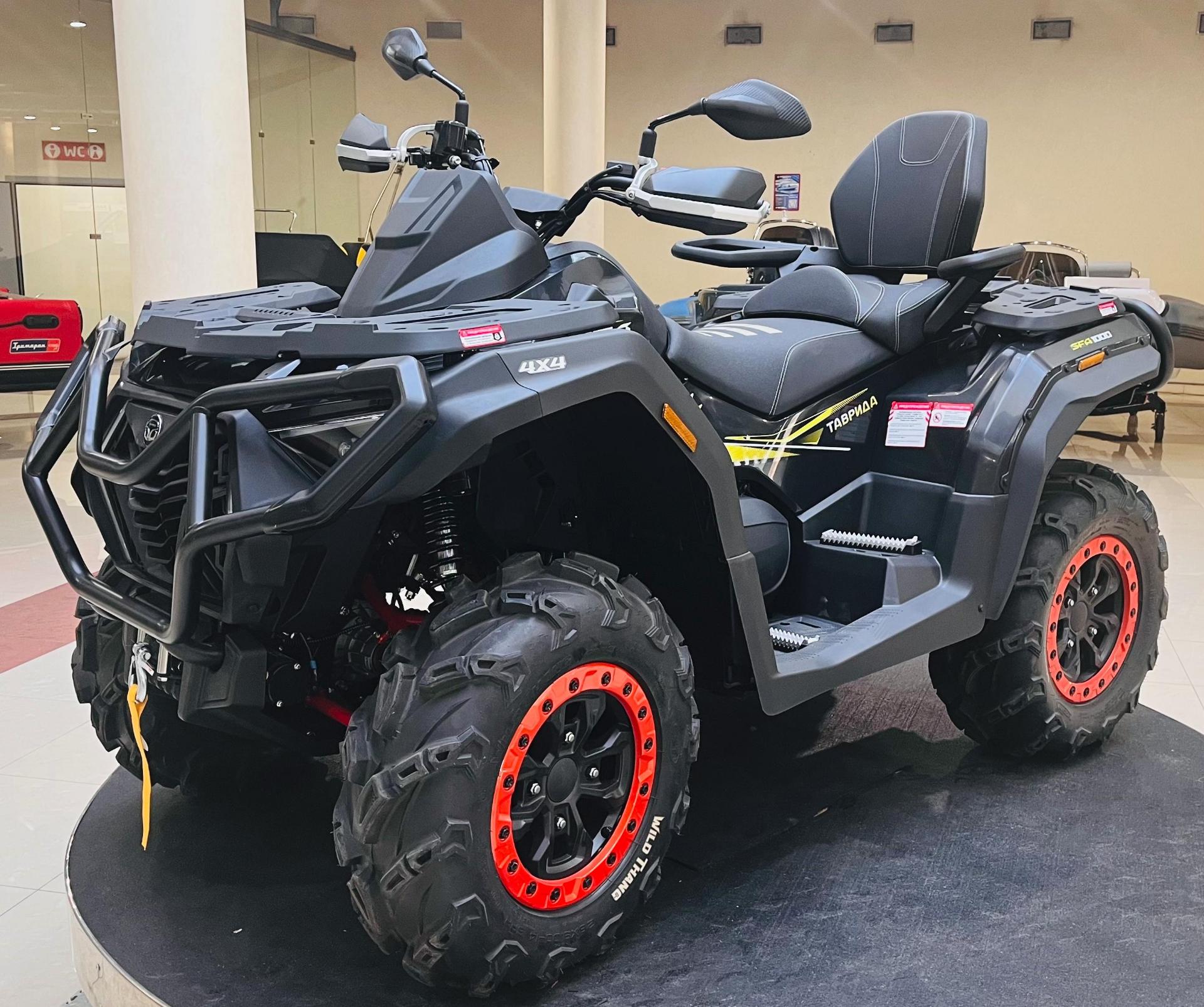 Квадроцикл ТАВРИДА SFA 1000 черный