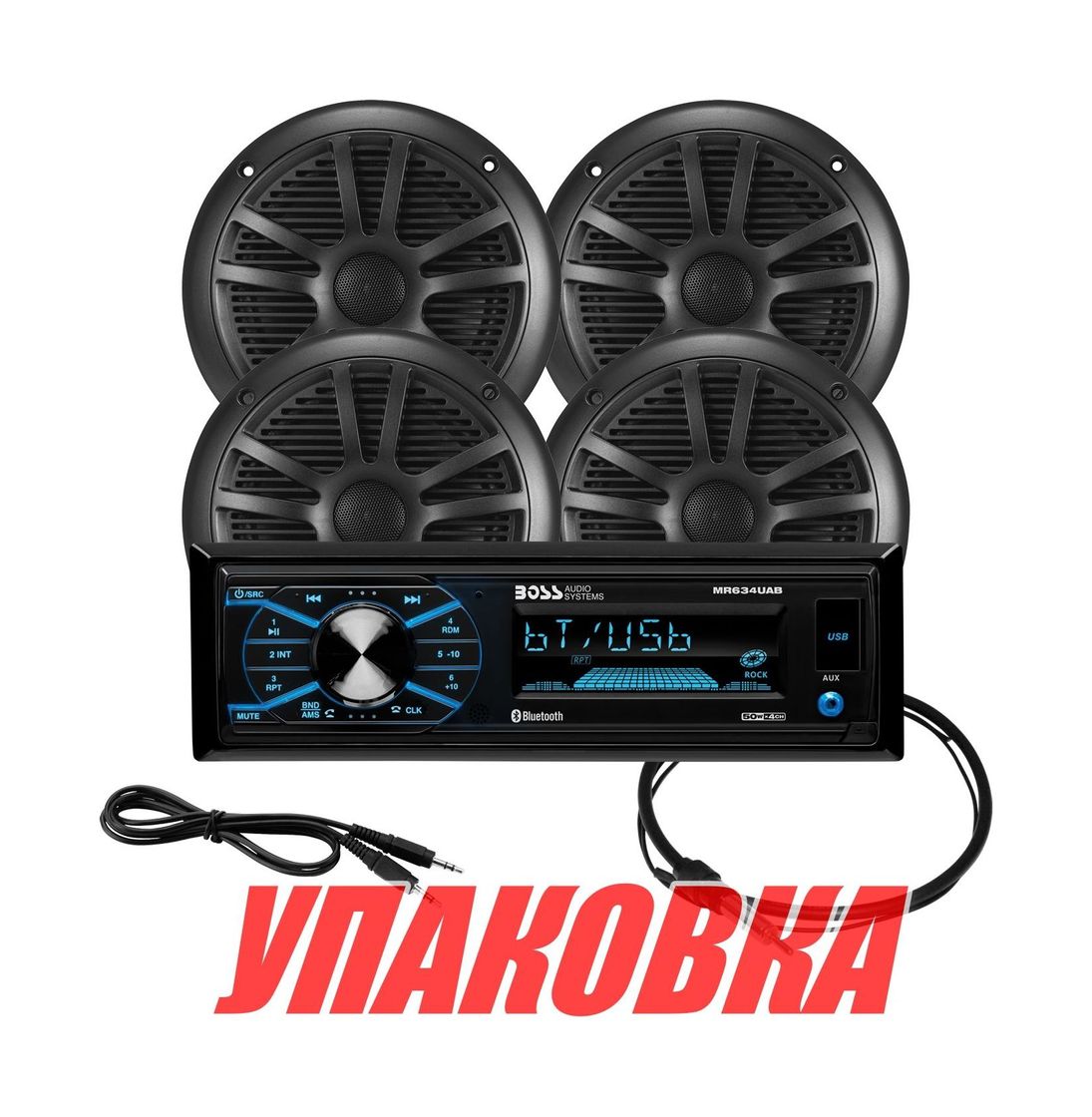 Морская аудиосистема BOSS MCBK634B.64 (комплект4) (упаковка из 3 шт.) Морская аудиосистема BOSS MCBK634B.64 (комплект4) (упаковка из 3 шт.)