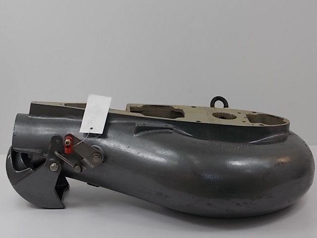Водометная Насадка На Вихрь 30 Купить