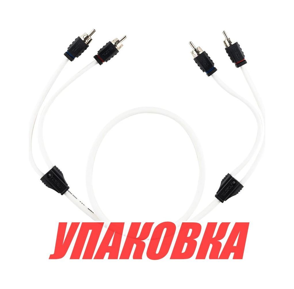 2-х канальный межблочный кабель из 100% меди для морского применения RCA 7,6 м. MOFCR-25FT, DS18 (уп