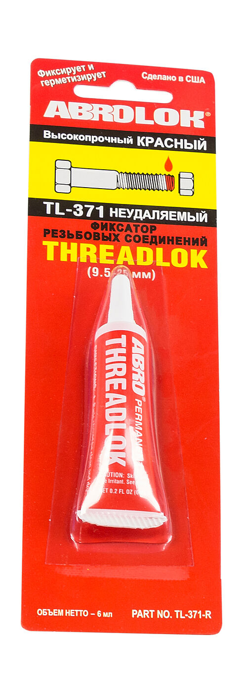 Герметик резьбовой красный, неудаляемый, 6 мл, ABRO Герметик резьбовой красный, неудаляемый, 6 мл, ABRO