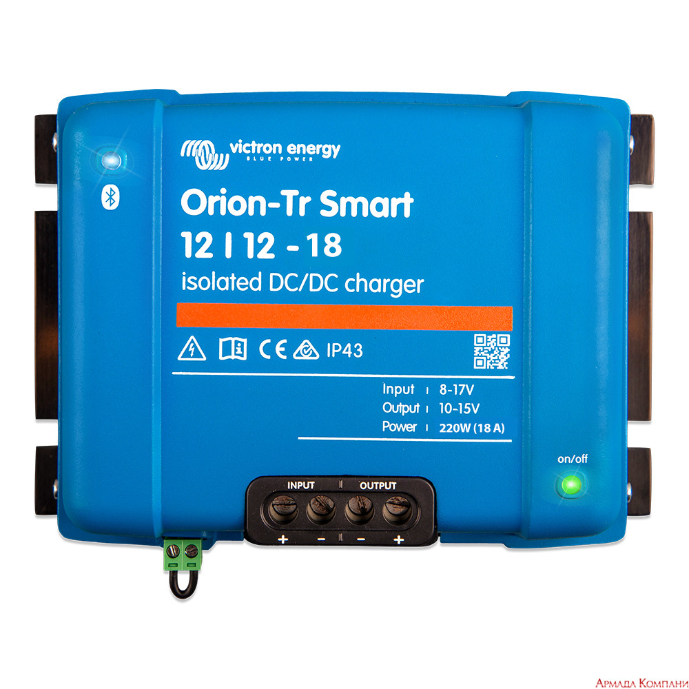 Преобразователь Victron Energy Orion-Tr Smart 12/12-18A (220W) Isolated DC-DC charger