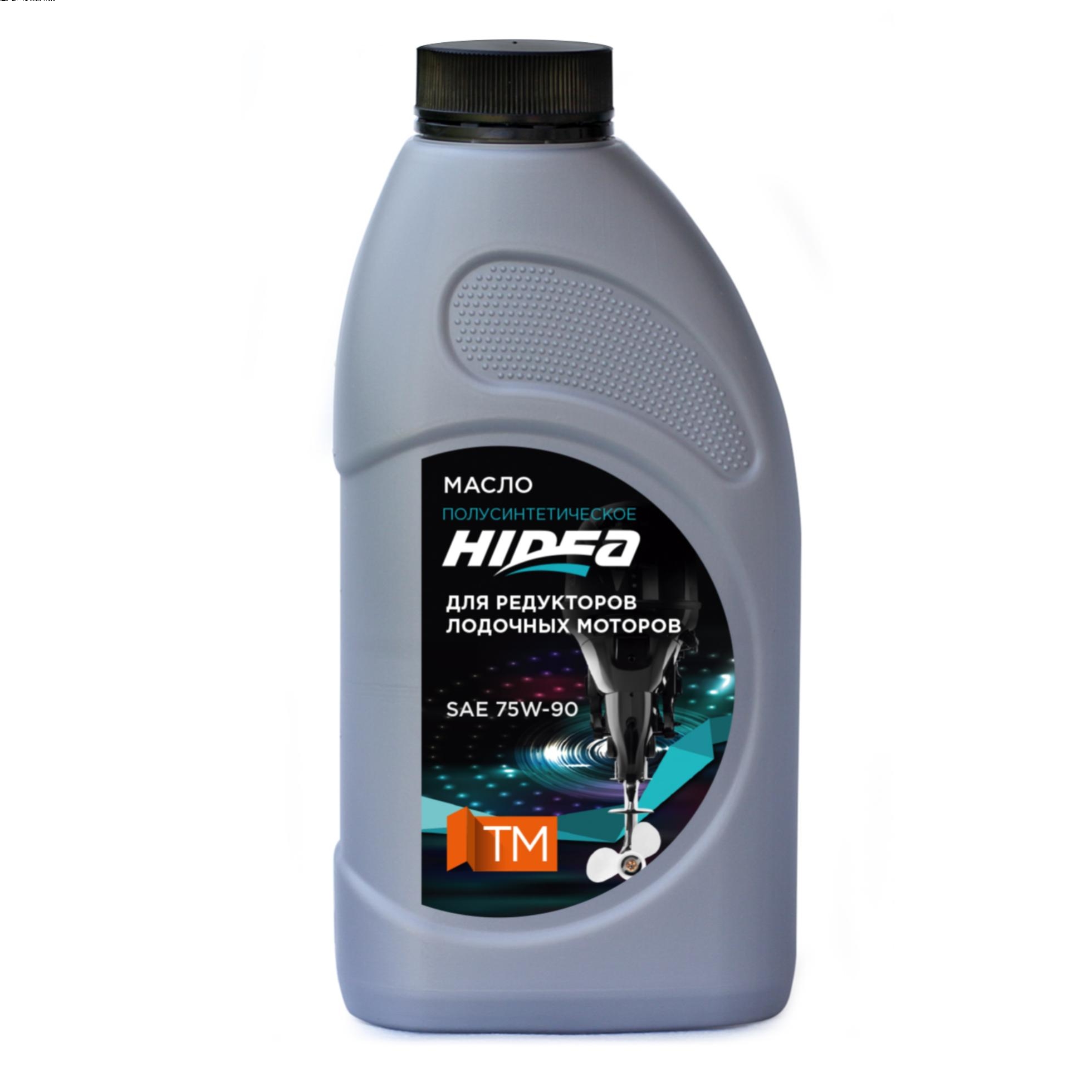 HIDEA масло трансмиссионное  п/с 4 SAE 75W90 API GL-5 1л