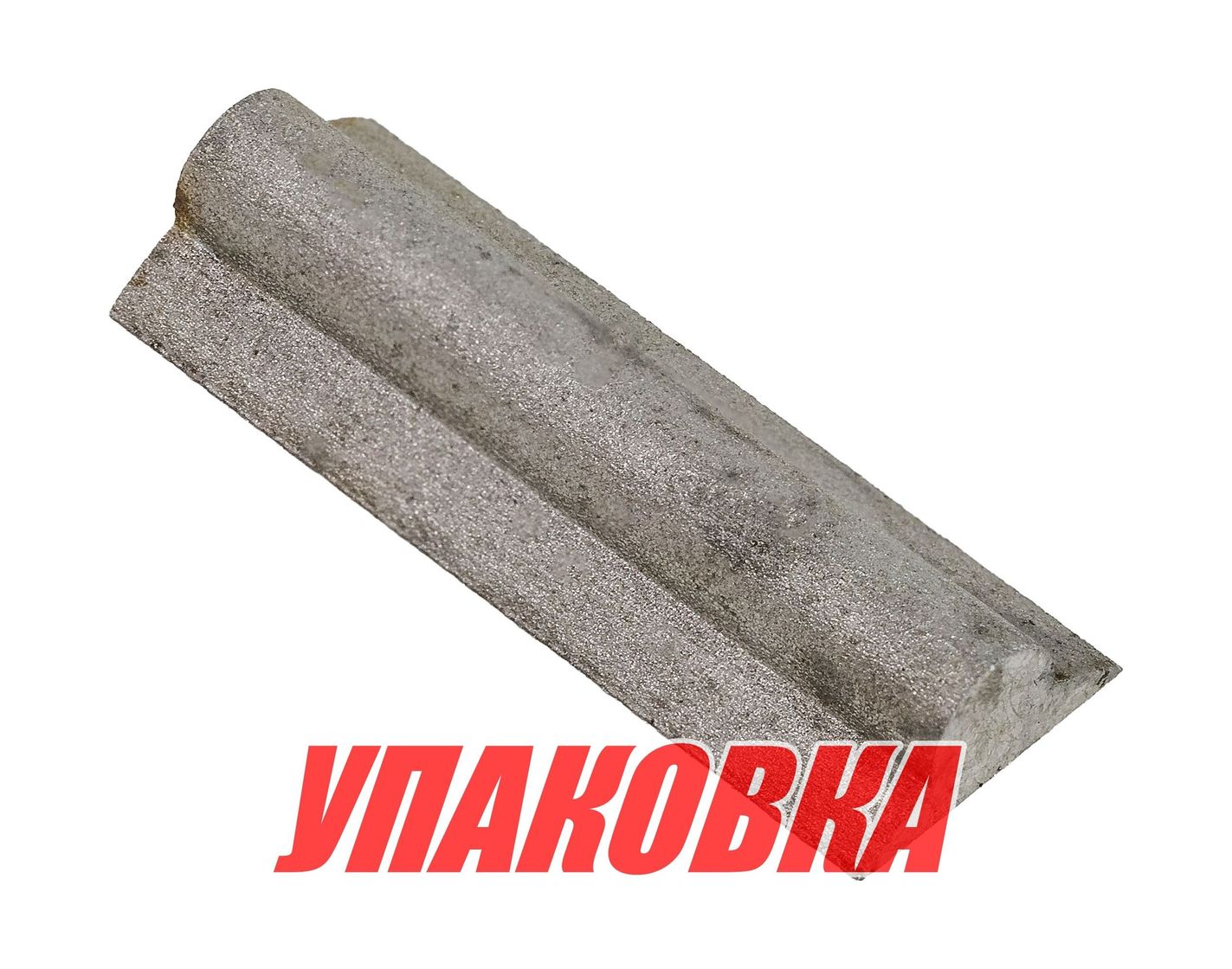 Шпонка водомета medium (упаковка из 4 шт.)