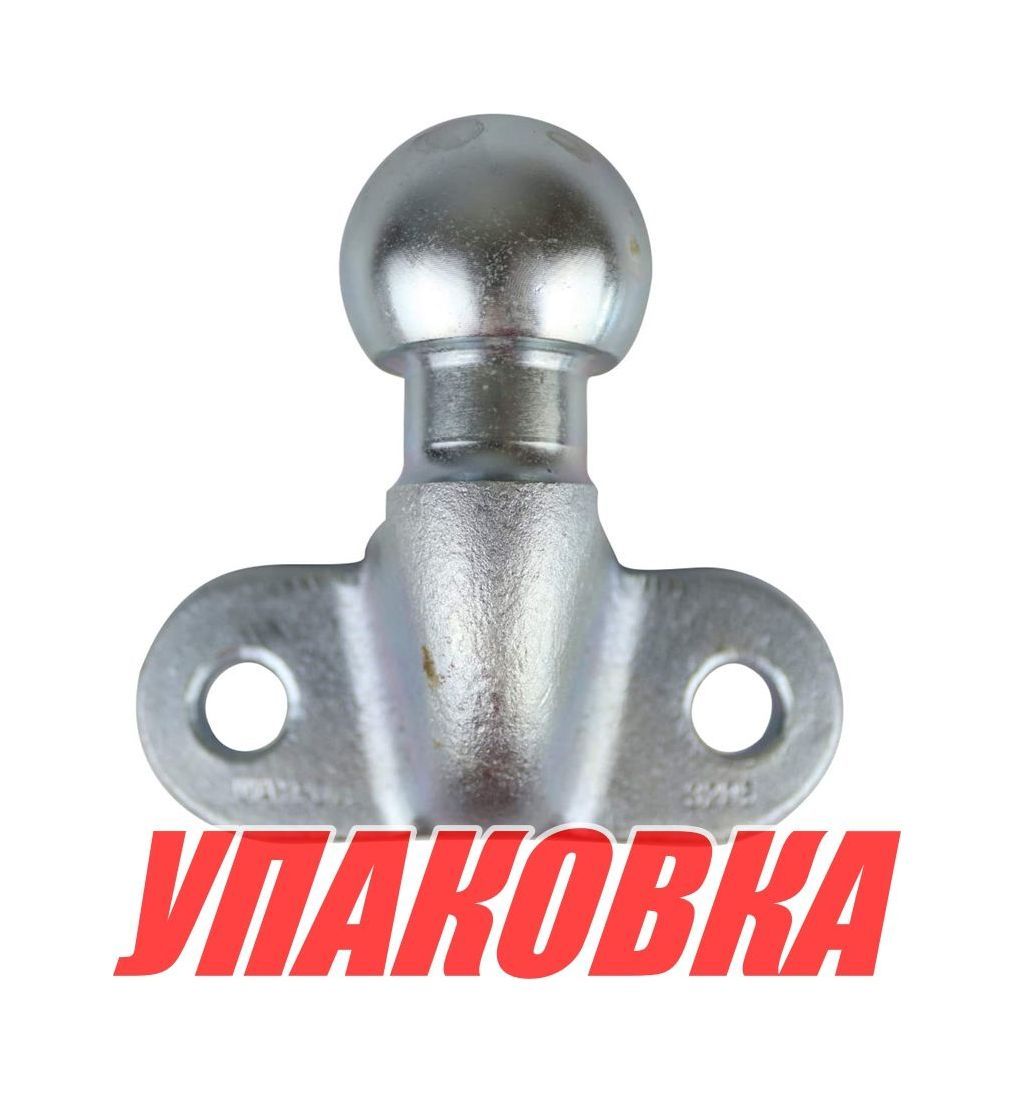 Шар сцепного устройства, 50 мм (упаковка из 25 шт.)