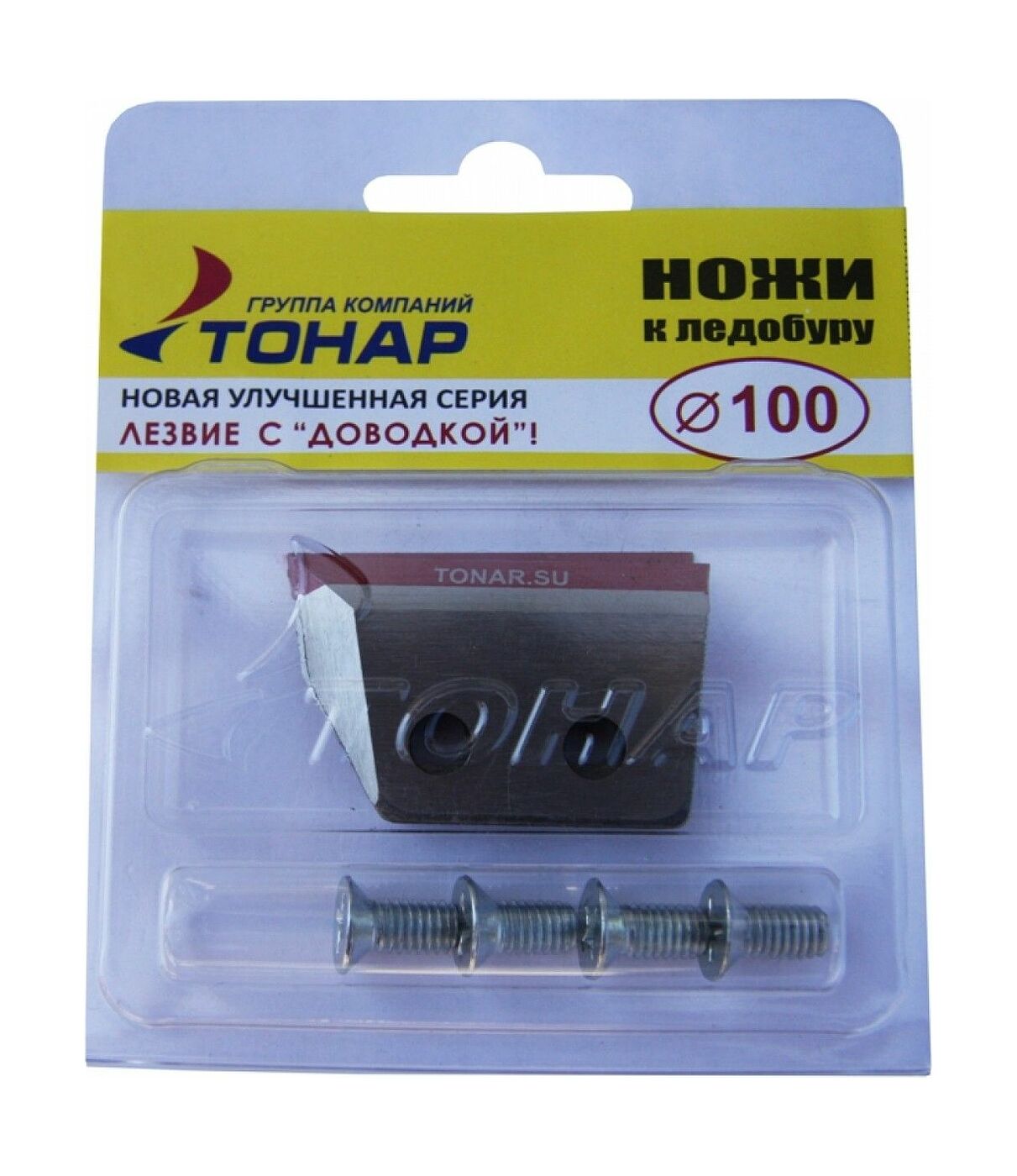 Ножи к ледобуру ЛР-100L левое вращение NLT-100L.SL