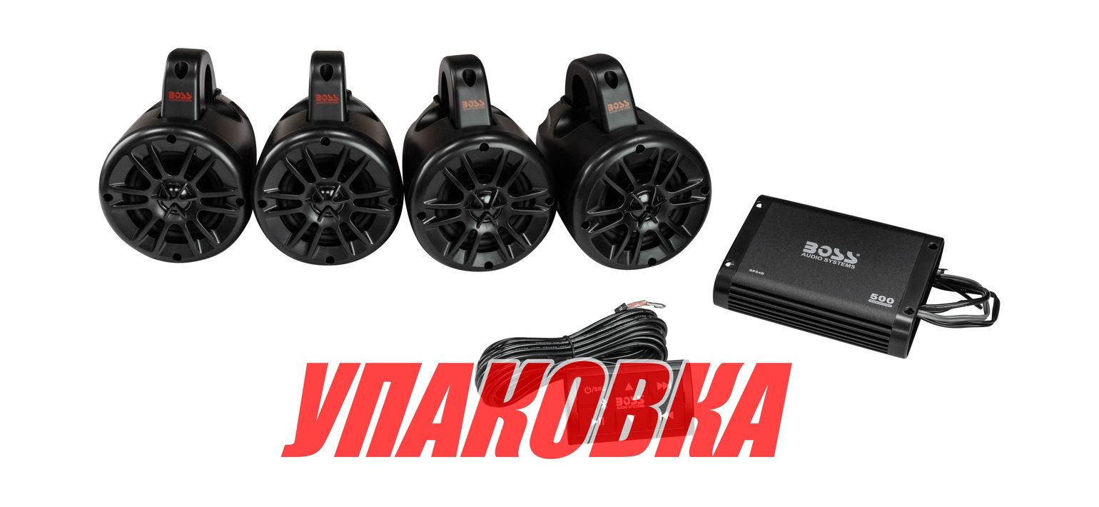 Морская аудиосистема на таргу BOSS BPS4B, MRWT40RGB.4 (упаковка из 2 шт.) Морская аудиосистема на таргу BOSS BPS4B, MRWT40RGB.4 (упаковка из 2 шт.)