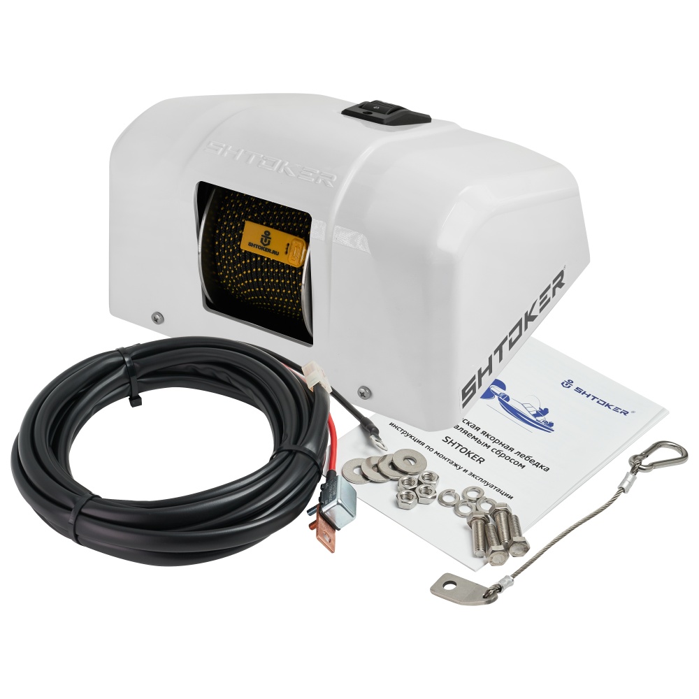 Лебедка якорная Shtoker S для внешней установки,белый