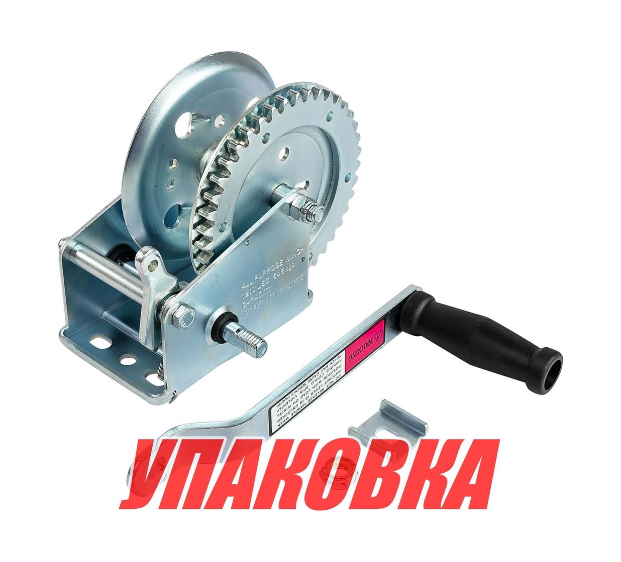 Лебедка для прицепа 1200 lbs (545 кг) (упаковка из 4 шт.)