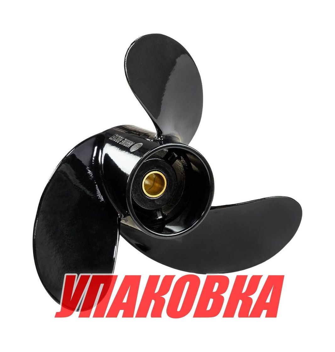 Гребной винт 3x7.8x9, Marine Rocket (упаковка из 10 шт.)