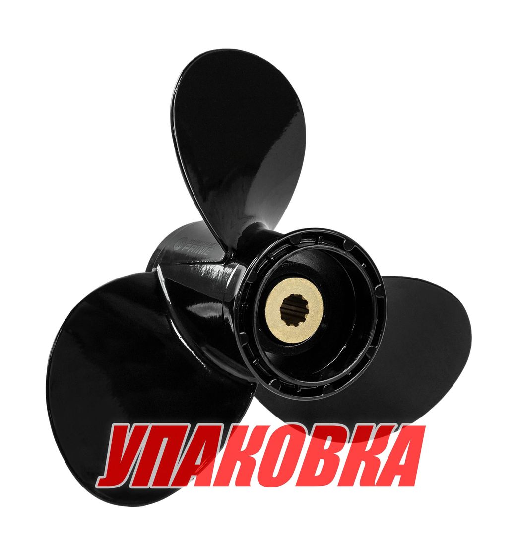 Гребной винт 3x9-1/4x10, Marine Rocket Prime (упаковка из 10 шт.)