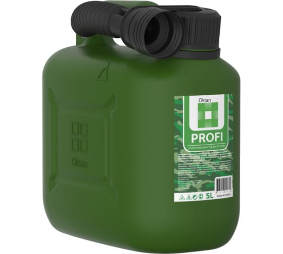 Канистра OKTAN для ГСМ 5л PROFI, зеленая (10261416)