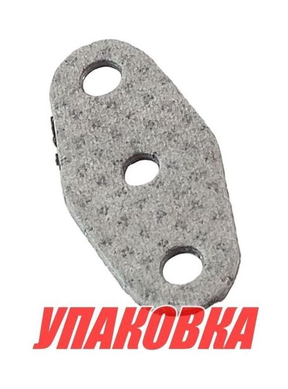 Прокладка топливного насоса Yamaha, Recmar (упаковка из 5 шт.)