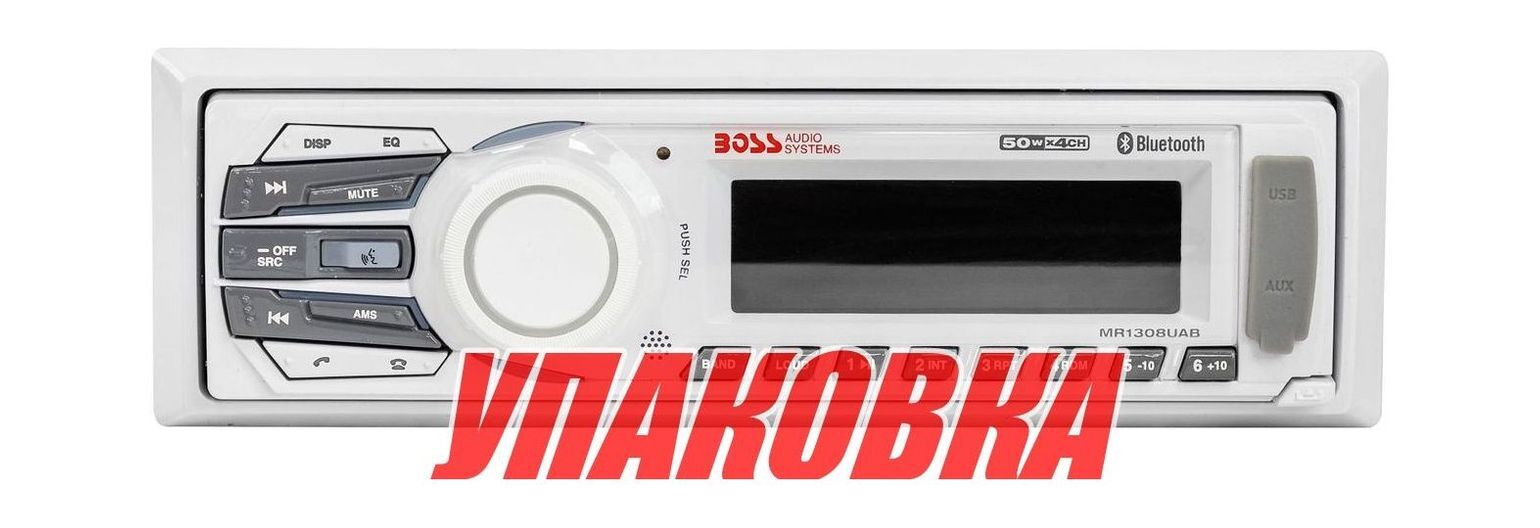 Морская магнитола 1DIN BOSS MR1308UAB (упаковка из 9 шт.)