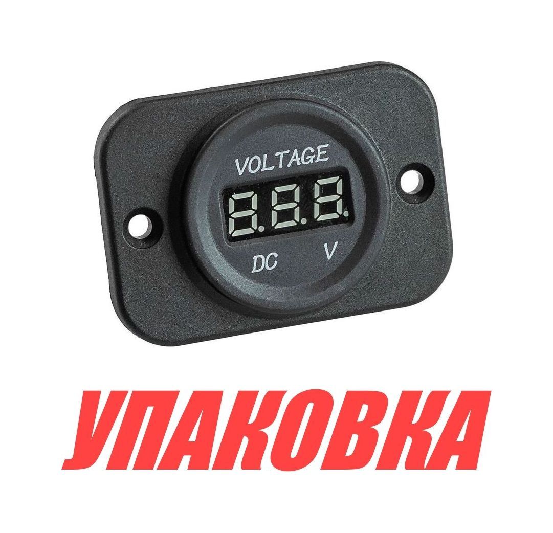 Вольтметр цифровой на панели 5-30 в (упаковка из 10 шт.)