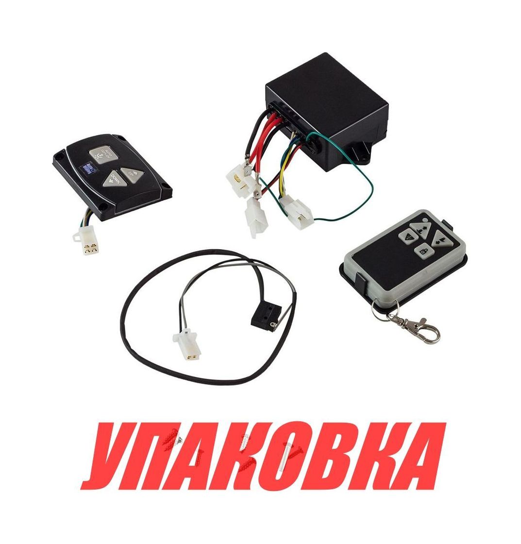 Блок управления AUTODEPLOY с пультом (упаковка из 3 шт.)