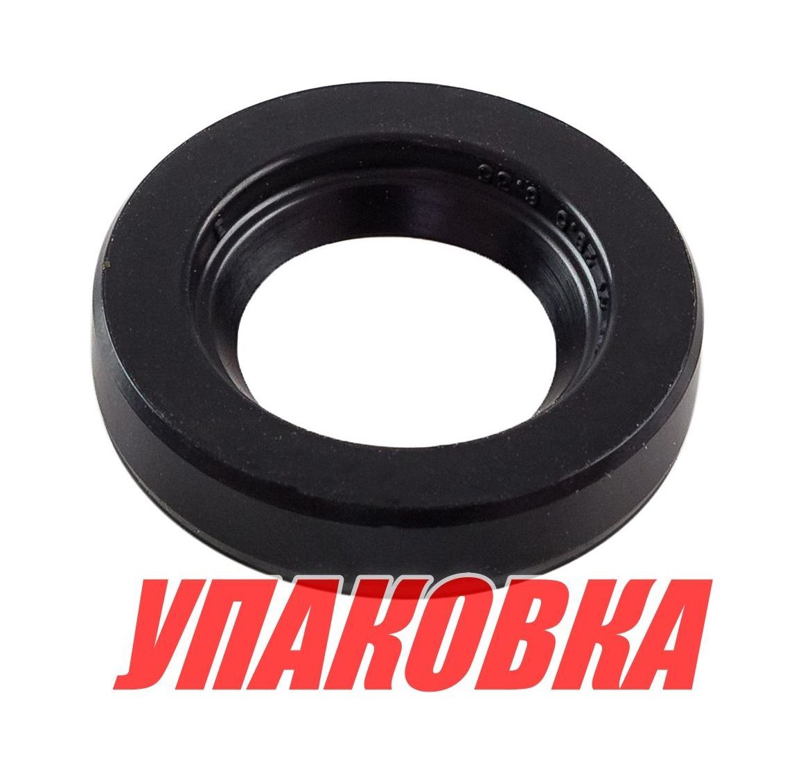 Сальник редуктора Mercury 6-25, Recmar (упаковка из 5 шт.)