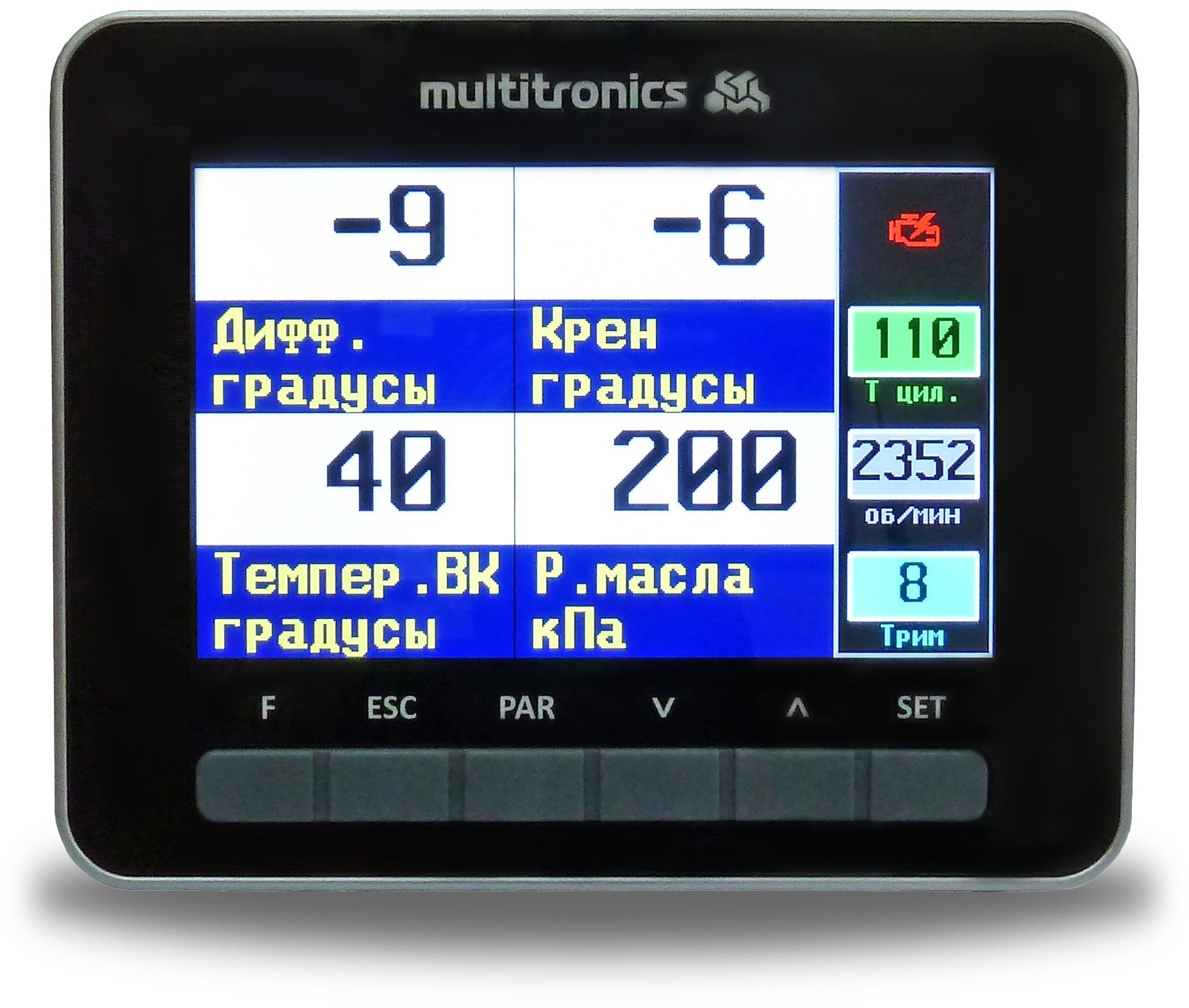 Multitronics CL-950 бортовой компьютер для  катеров черный (pазъем Suzuki) с кабелем NMEA2000-M