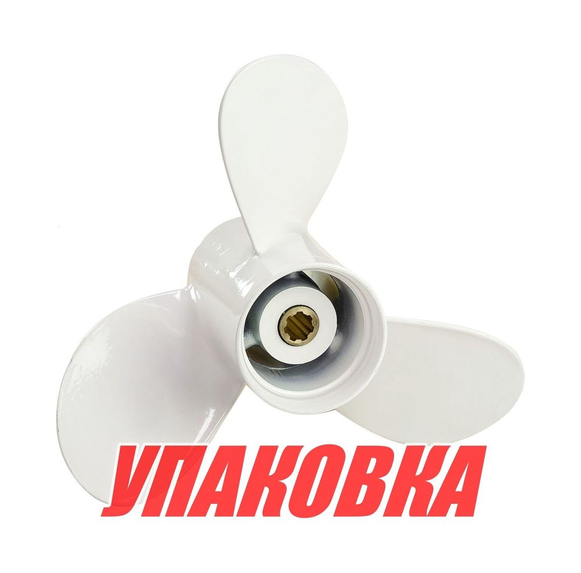 Гребной винт 3x8-1/2x6-1/2, Marine Rocket (упаковка из 4 шт.)