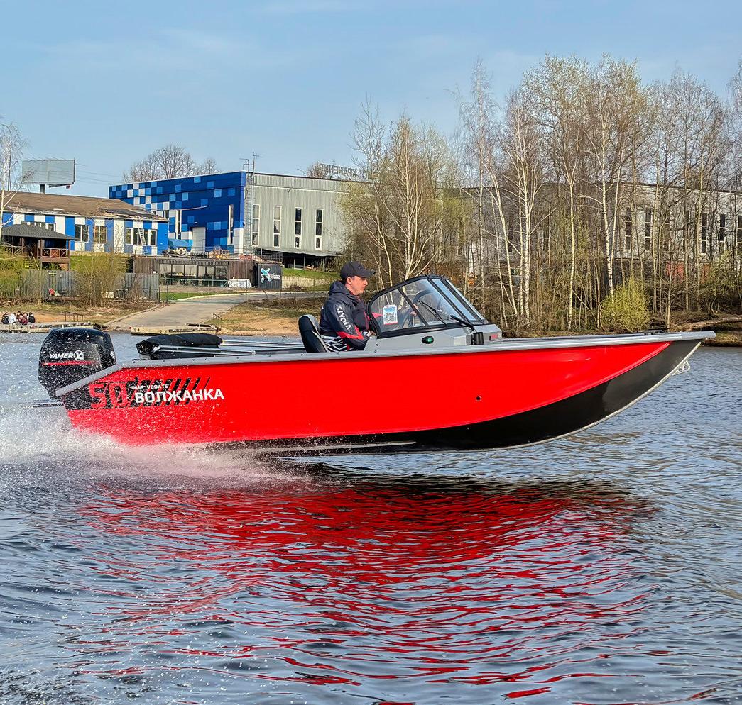 Катер Volzhanka 50 Fish c YAMER EF60 BigThrust (4-х тактный, инжектор)