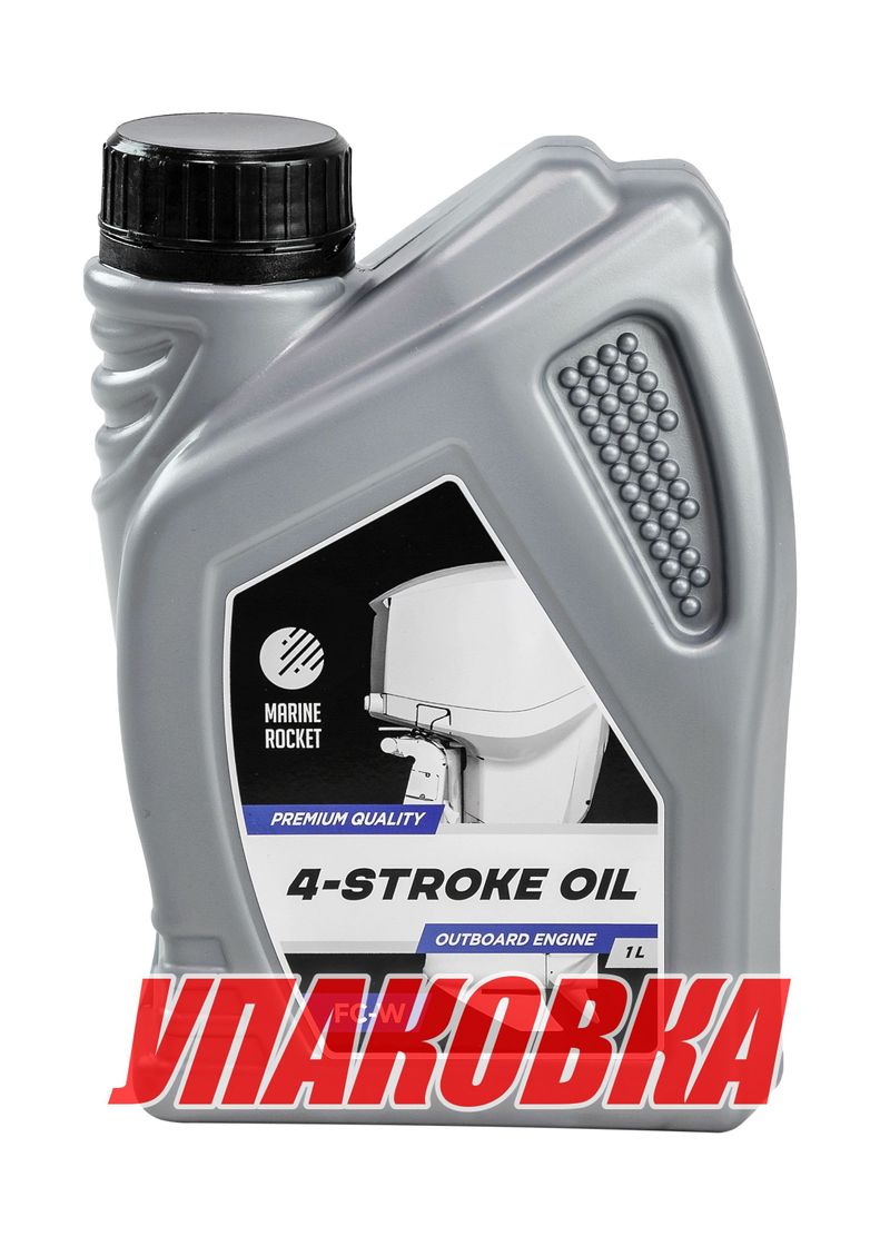 Масло 4-тактное минеральное 10W40 Marine Rocket 1 (упаковка из 96 шт.)