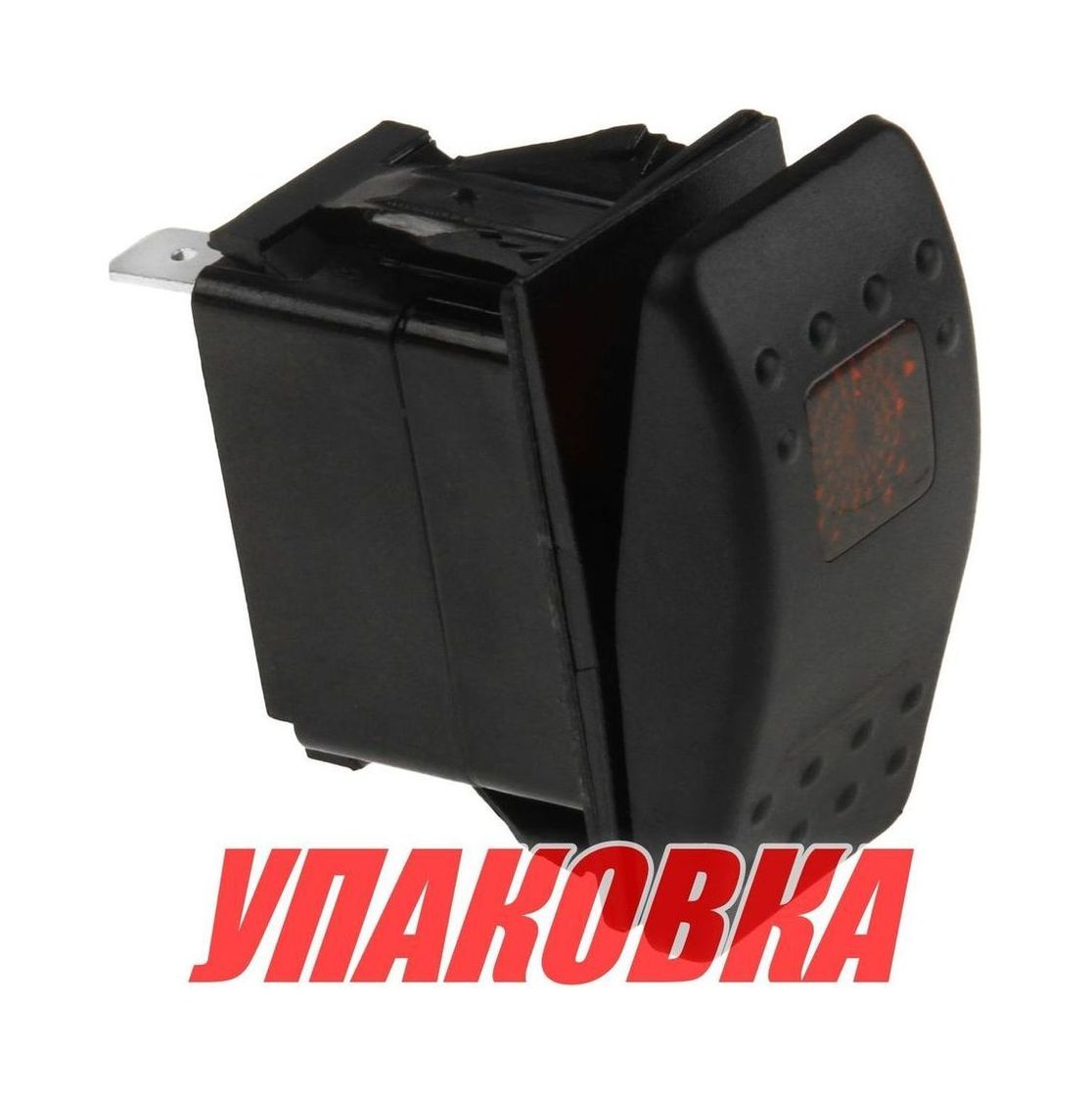 Переключатель трехпозиционный (ON)-OFF-ON 12 В/20А 4Р с подсветкой без фиксации 1 положения (упаковк