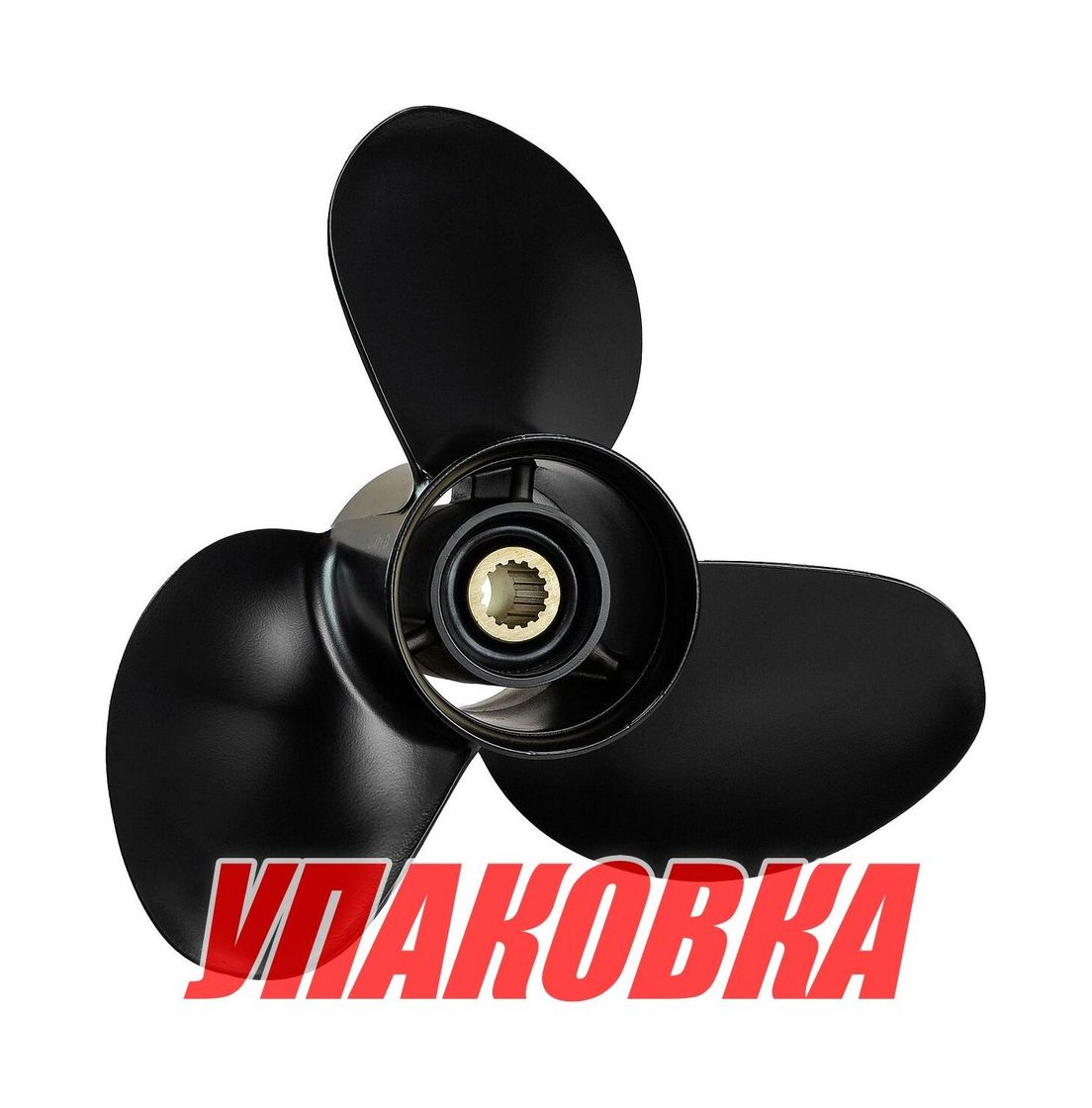 Гребной винт 3x13-1/4x17, Marine Rocket (упаковка из 3 шт.)