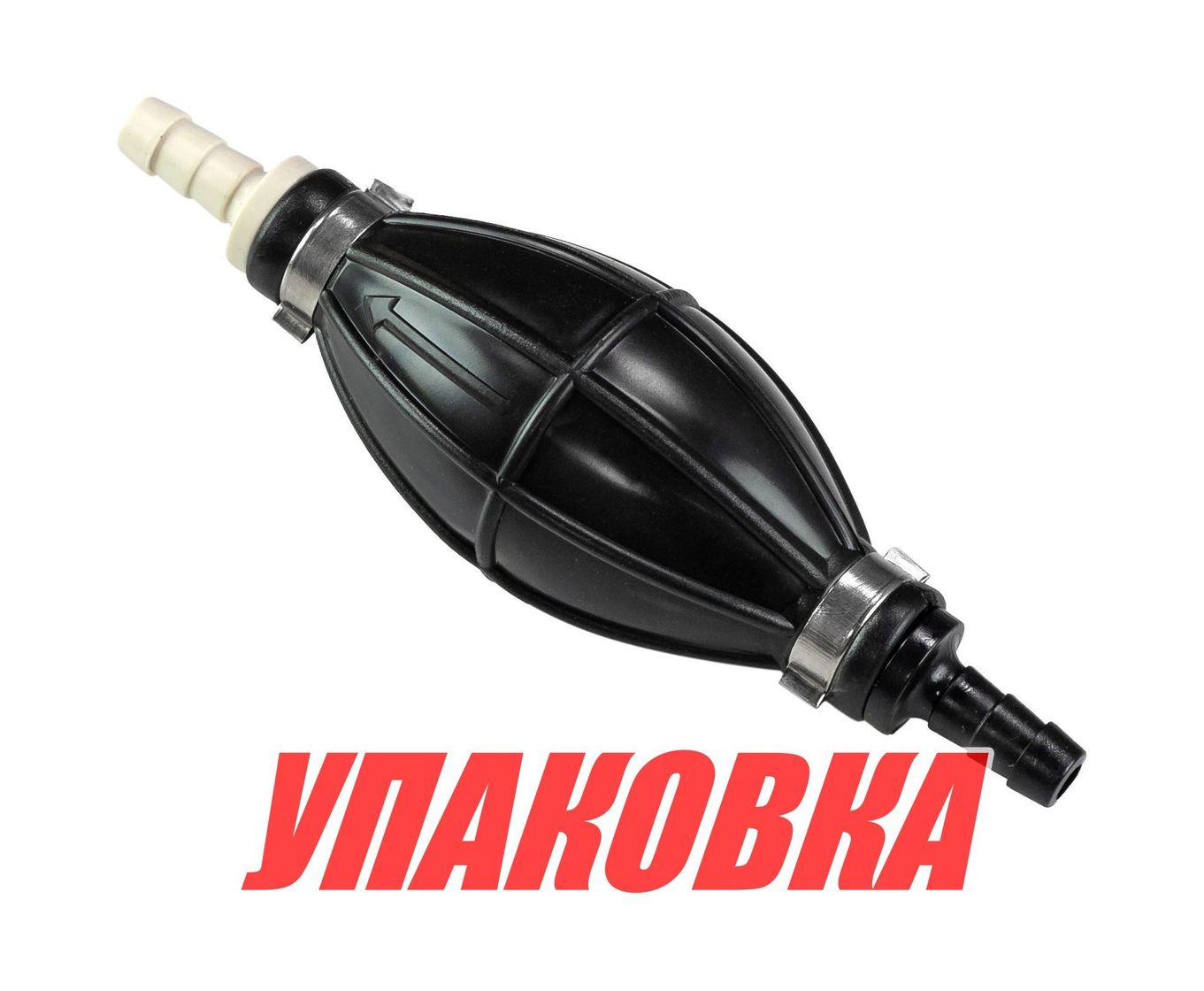 Груша топливоподкачивающая для лодочных моторов, 8 мм (упаковка из 50 шт.)