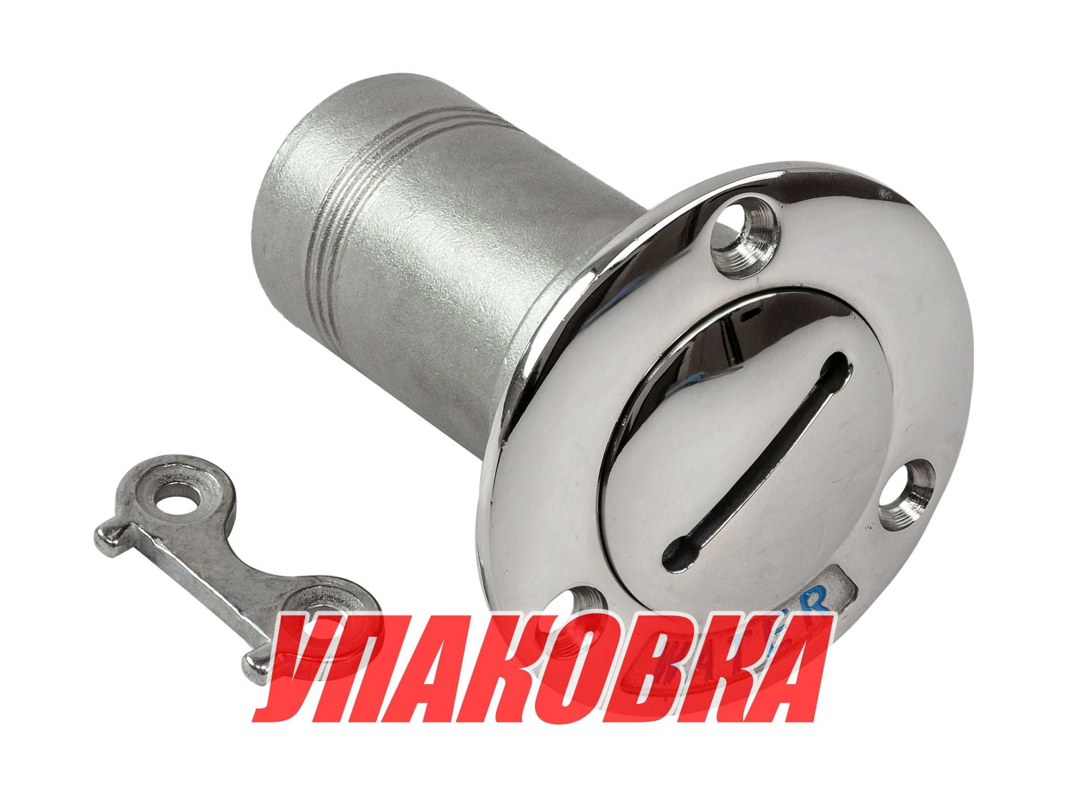 Горловина заливная для воды 38 мм, ключ Marine Rocket (упаковка из 10 шт.)