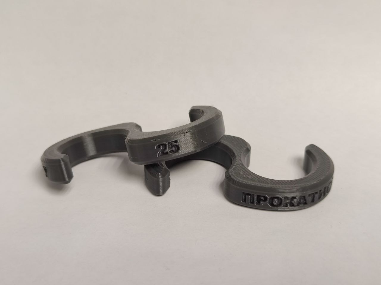 Фиксатор ходового тента тента 25 мм Прокатись.Ру серый, 2 шт