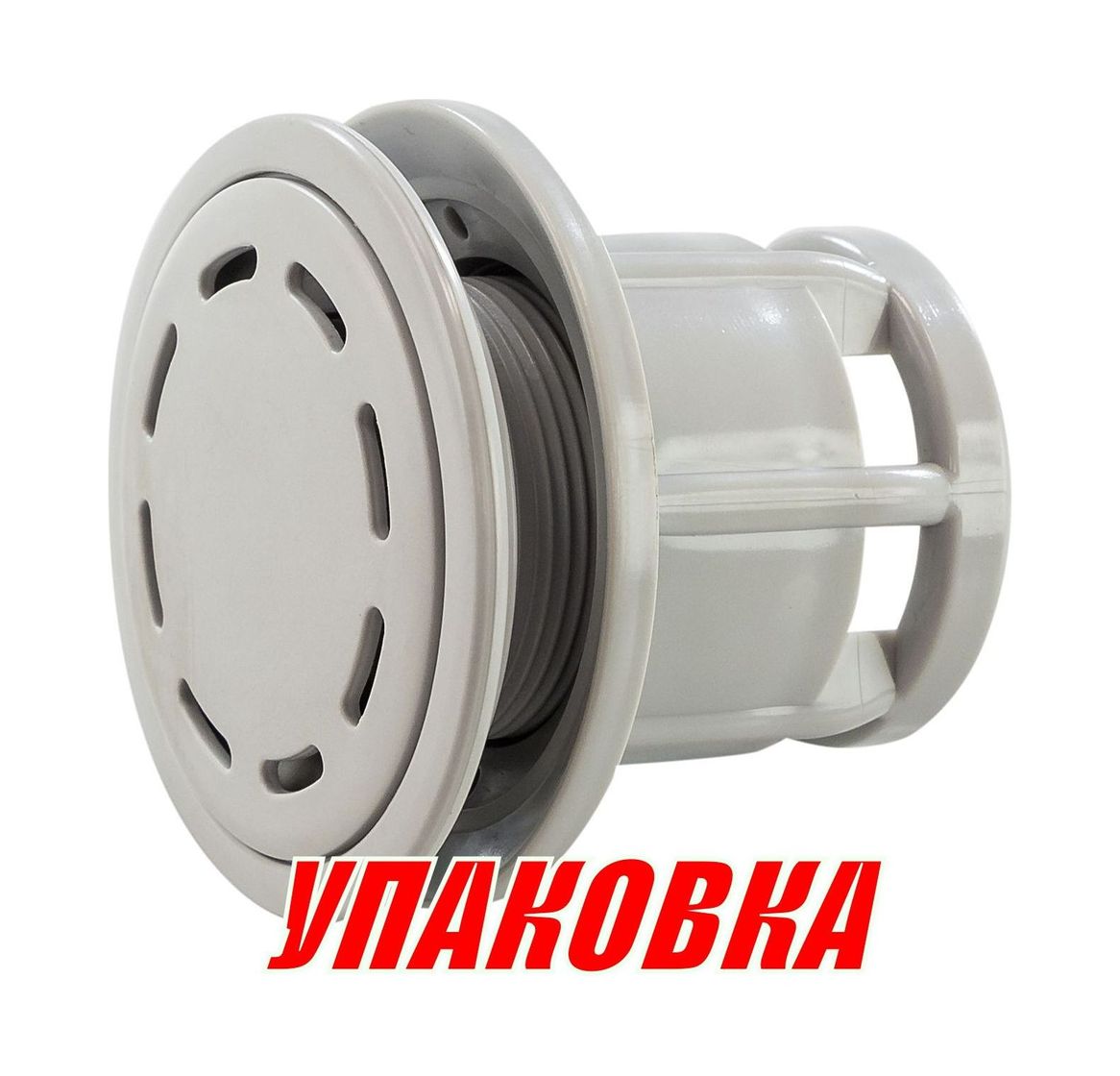 Клапан предохранительный воздушный (упаковка из 2 шт.)